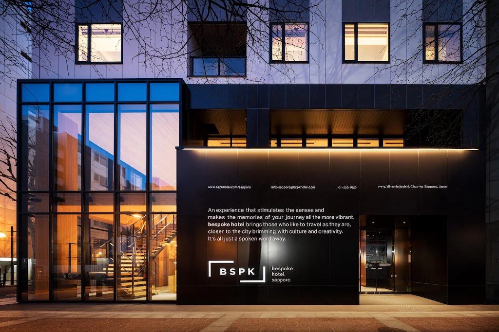 ビスポークホテル札幌 Bespoke Hotel Sapporo 画像16