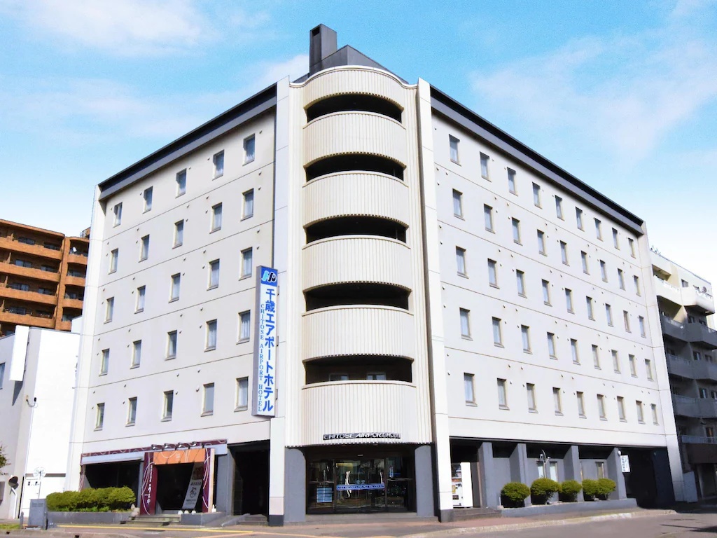 千歳エアポートホテル Chitose Airport Hotel 画像1
