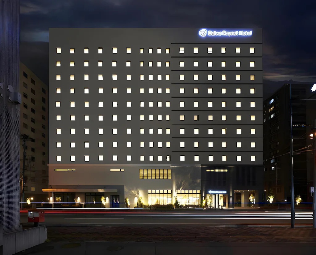 ダイワロイネットホテル札幌中島公園 Daiwa Roynet Hotel Sapporo Nakajima Koen 画像1