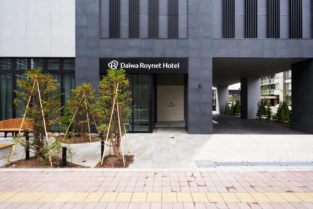 ダイワロイネットホテル札幌中島公園 Daiwa Roynet Hotel Sapporo Nakajima Koen 画像23