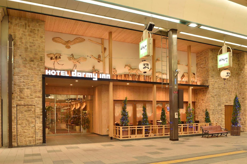 石狩の湯ドーミーインPREMIUM札幌 Dormy Inn Premium Sapporo 画像1
