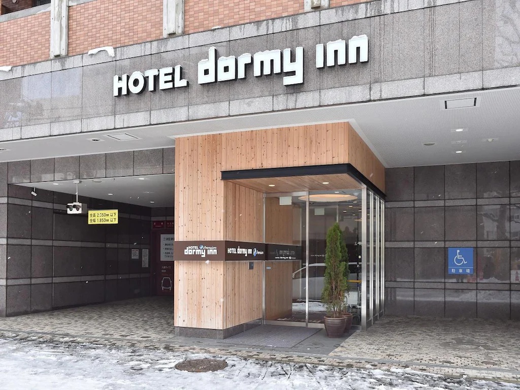 石狩の湯ドーミーインPREMIUM札幌 Dormy Inn Premium Sapporo 画像19