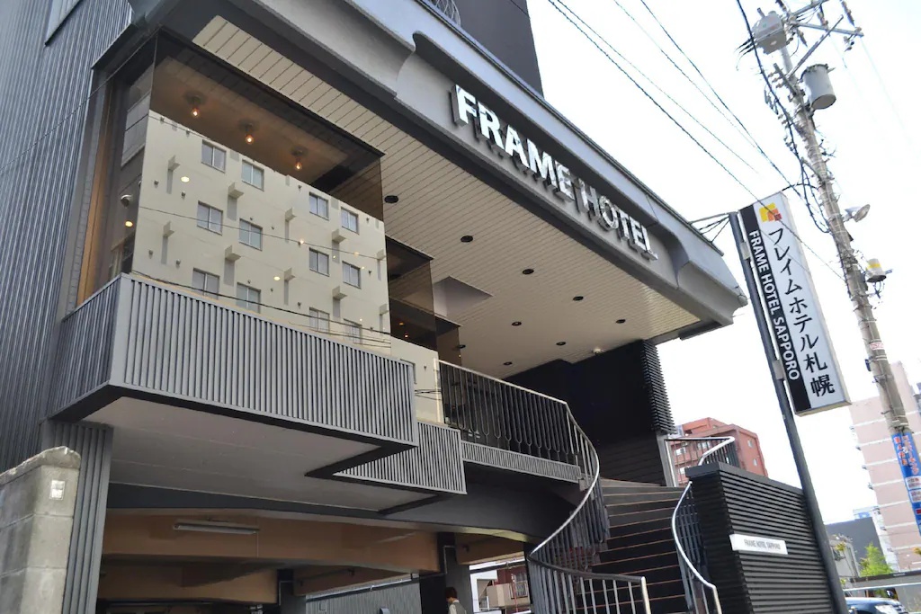 フレイムホテル札幌 Frame Hotel Sapporo 画像1
