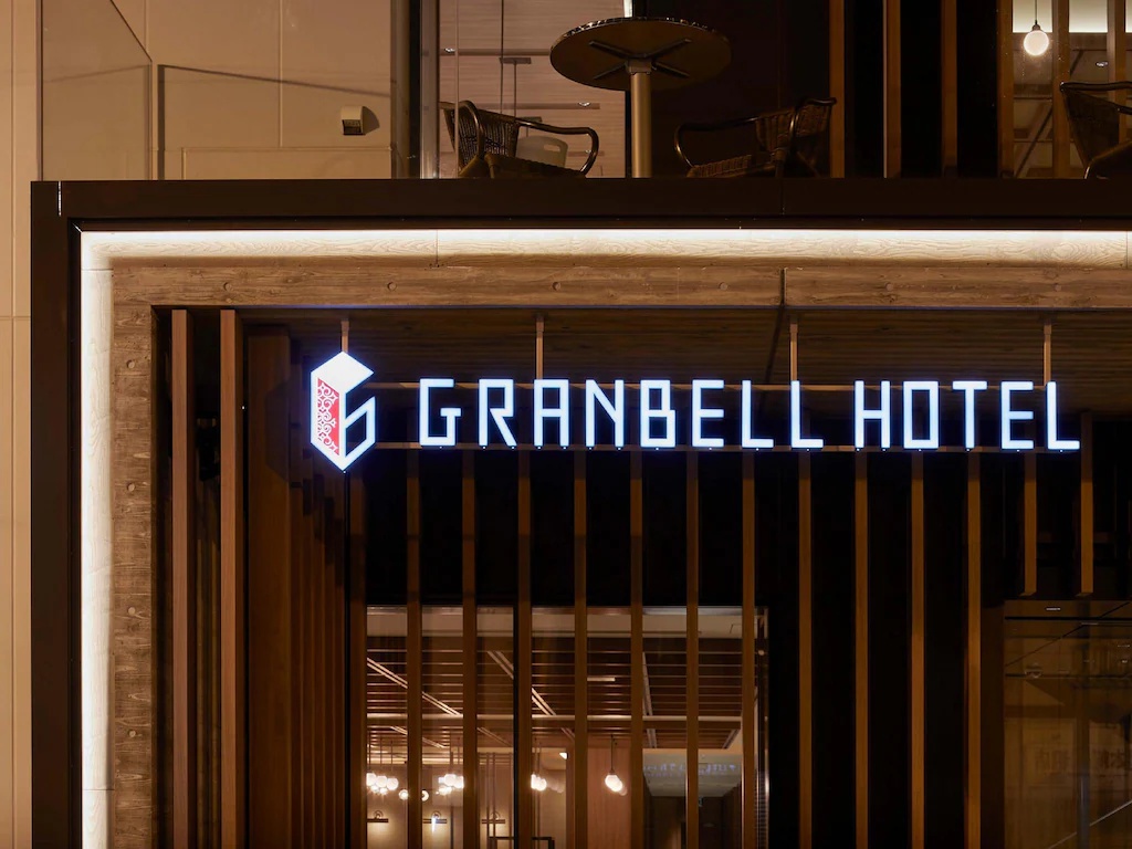 札幌グランベルホテル狸小路 Granbell hotel Tanuki, Sapporo 画像26