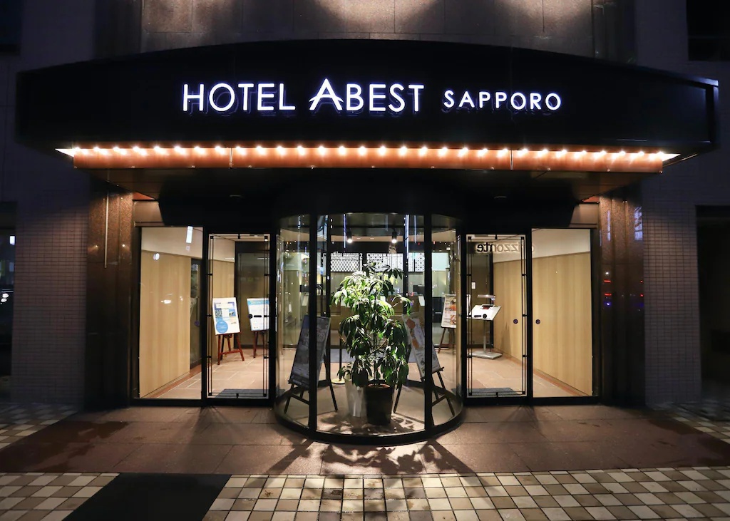 ホテルアベスト札幌 Hotel Abest Sapporo 画像17