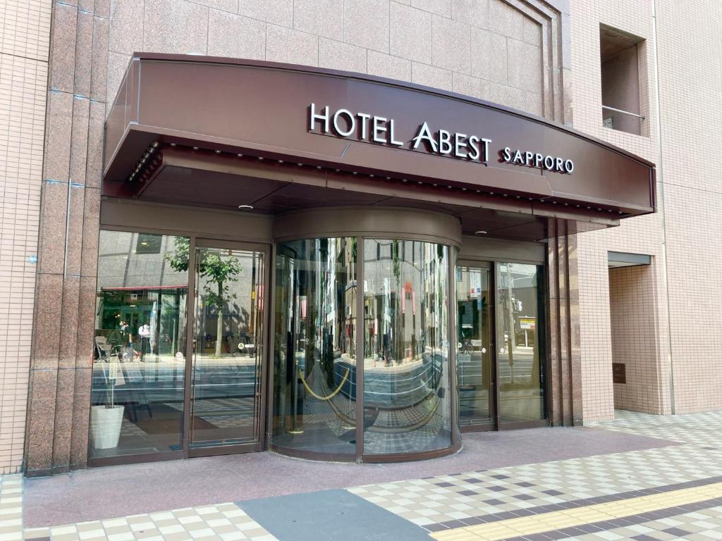ホテルアベスト札幌 Hotel Abest Sapporo 画像22