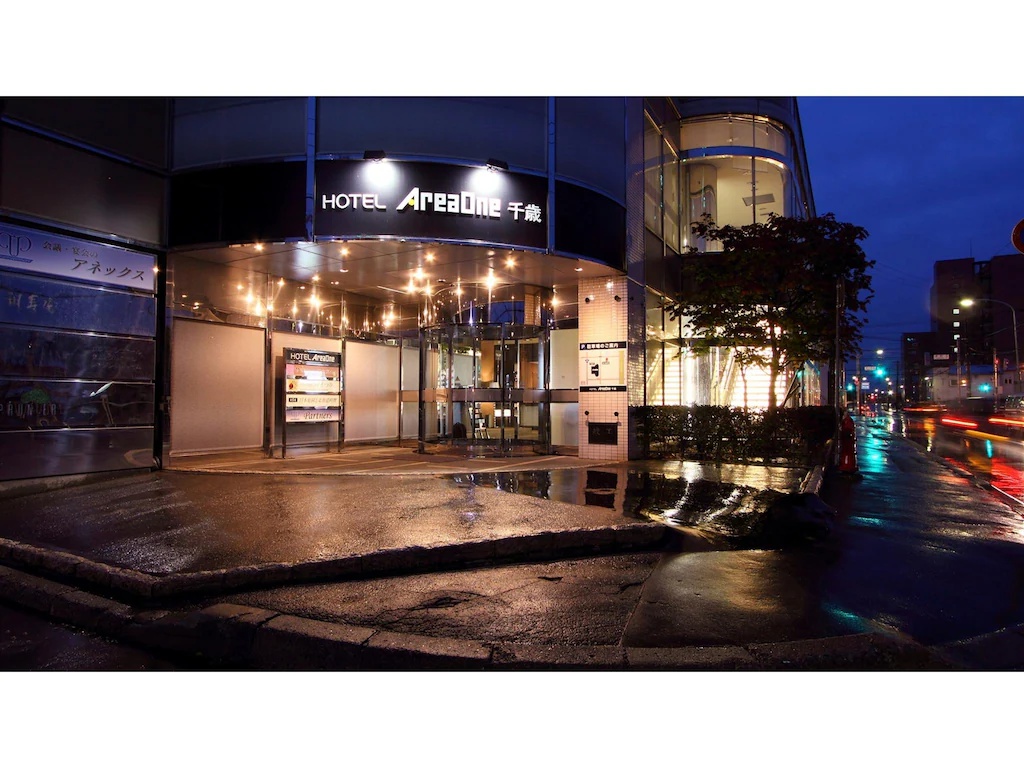ホテルエリアワン千歳（ホテルエリアワングループ） Hotel AreaOne Chitose 画像1