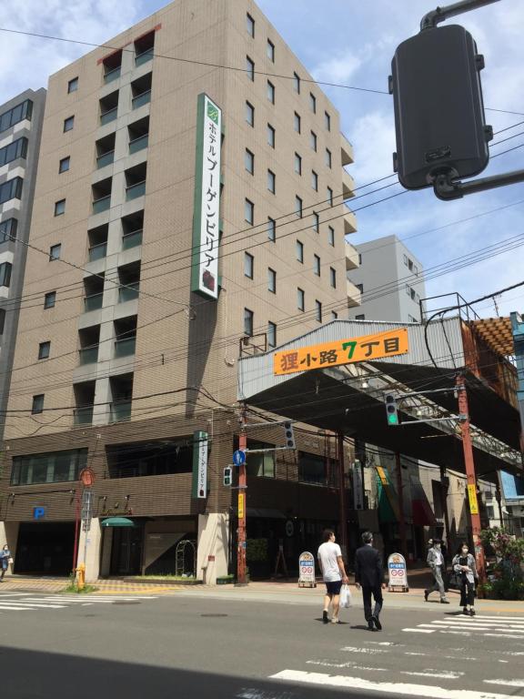 ホテルブーゲンビリア札幌 Hotel Bougainvillea Sapporo 画像1