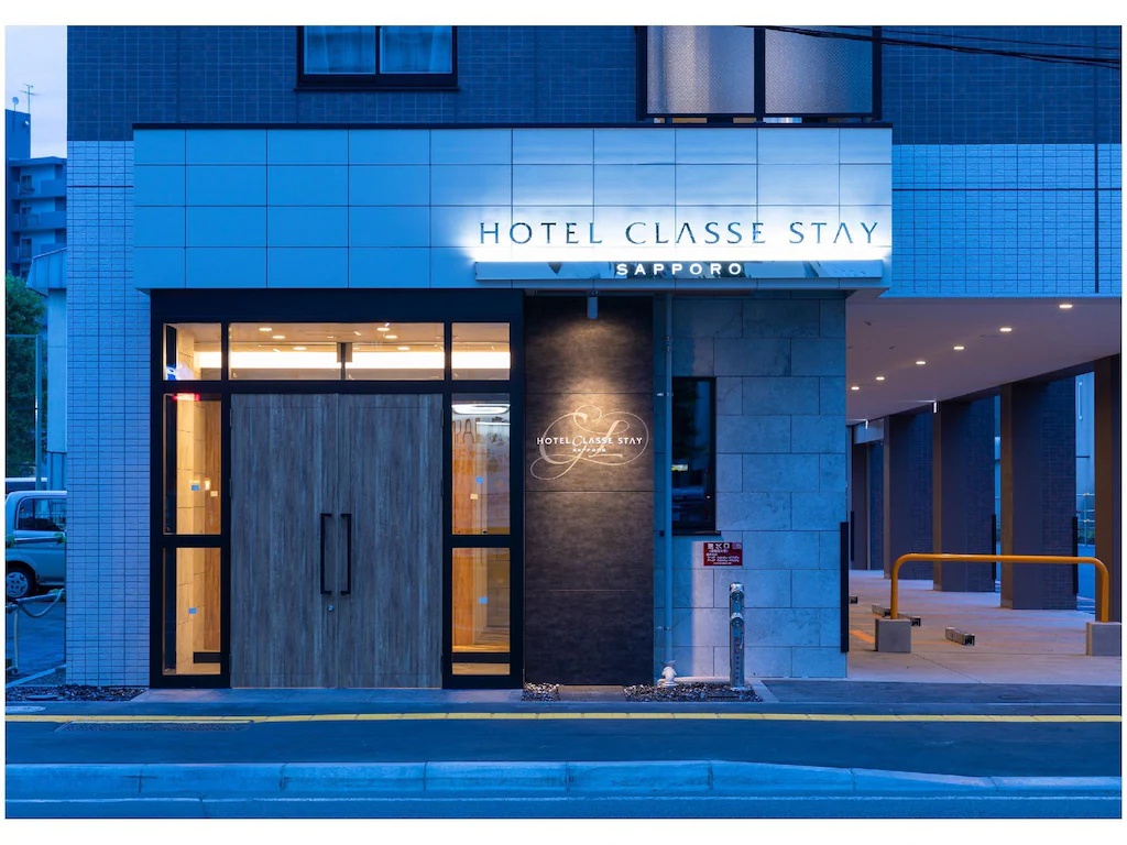 ホテルクラッセステイ札幌 Hotel Classe Stay Sapporo 画像1