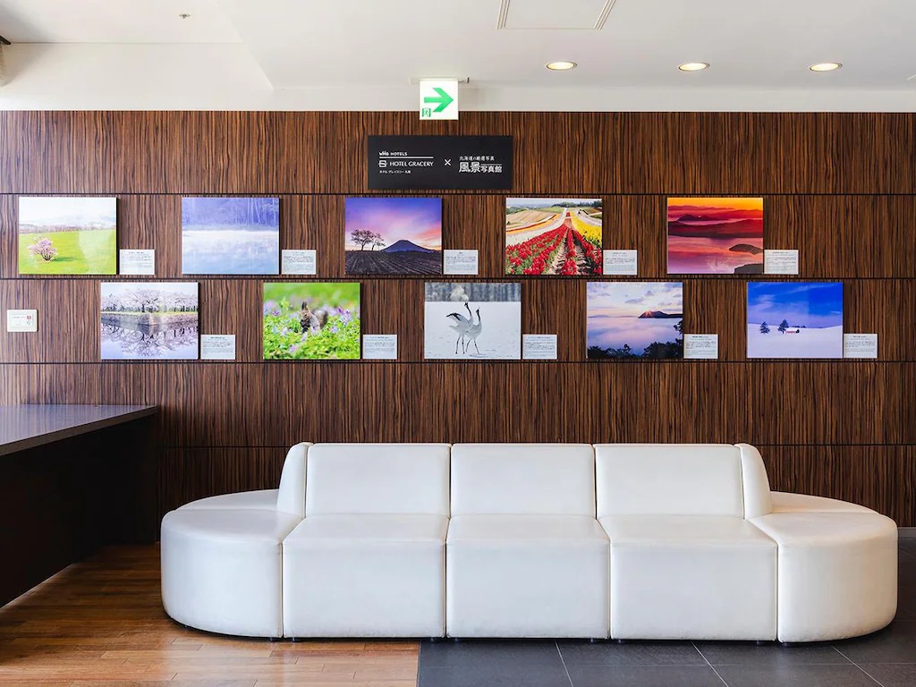 ホテルグレイスリー札幌 Hotel Gracery Sapporo 画像4