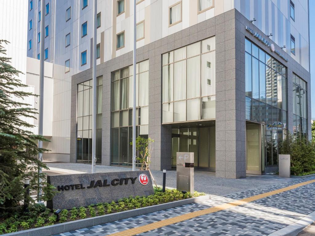 ホテルJALシティ札幌　中島公園 Hotel JAL City Sapporo Nakajimapark 画像3