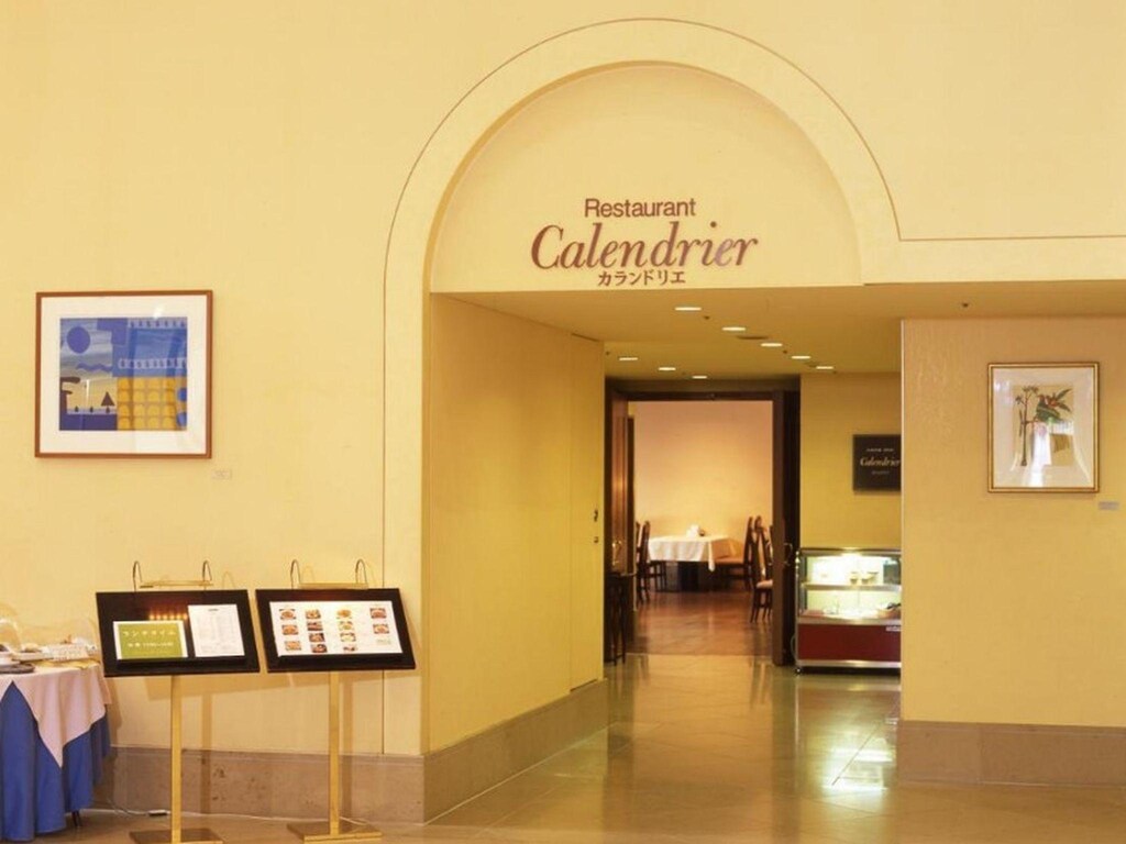 ホテルライフォート札幌 Hotel Lifort Sapporo 画像6