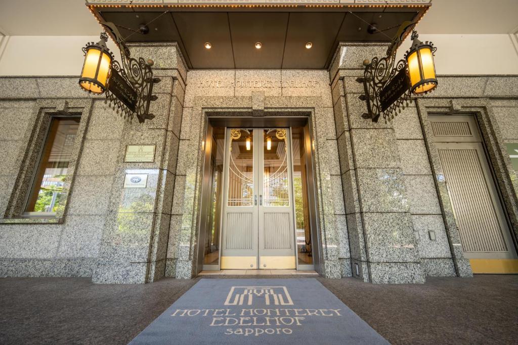 ホテルモントレエーデルホフ札幌 Hotel Monterey Edelhof Sapporo 画像22