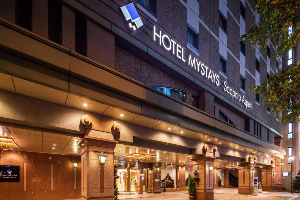 ホテルマイステイズ札幌アスペン HOTEL MYSTAYS Sapporo Aspen 画像8