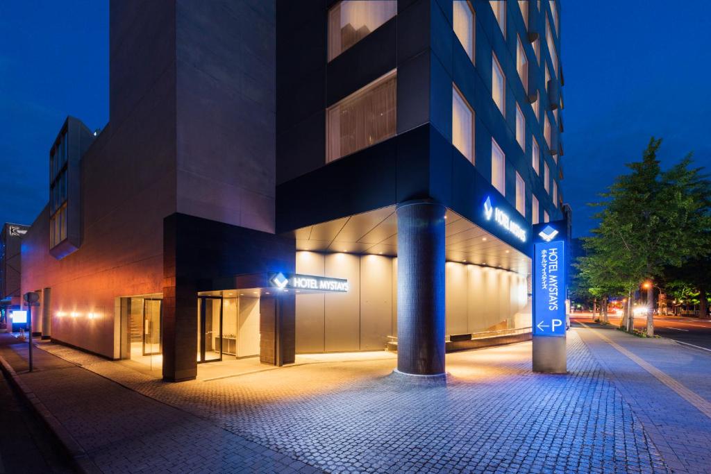 ホテルマイステイズ札幌中島公園 HOTEL MYSTAYS Sapporo Nakajima Park 画像7