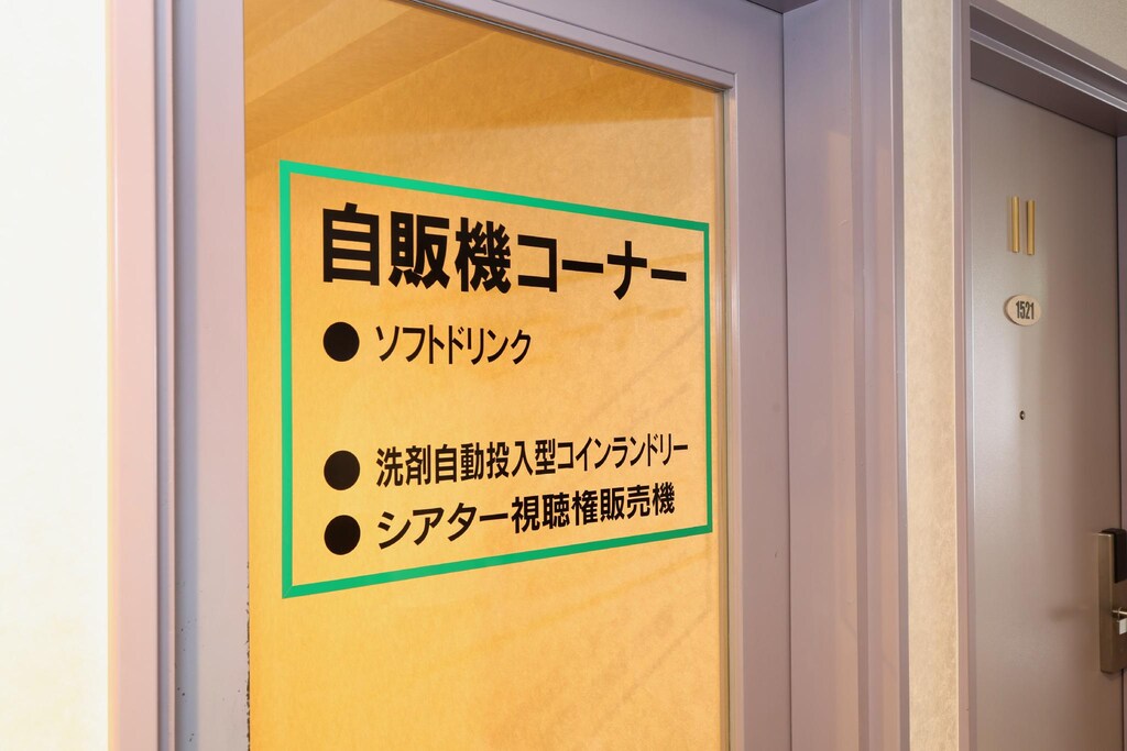 ホテルニューバジェット札幌 Hotel New Budget Sapporo 画像14