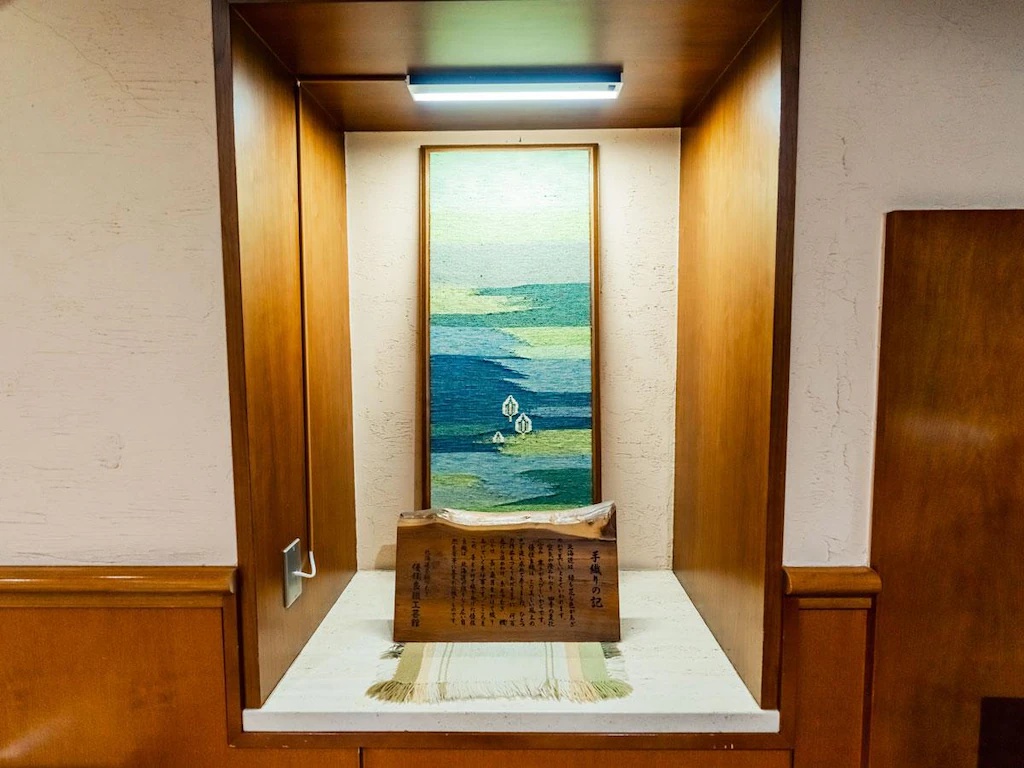 ホテルノースシティ Hotel North City 画像12