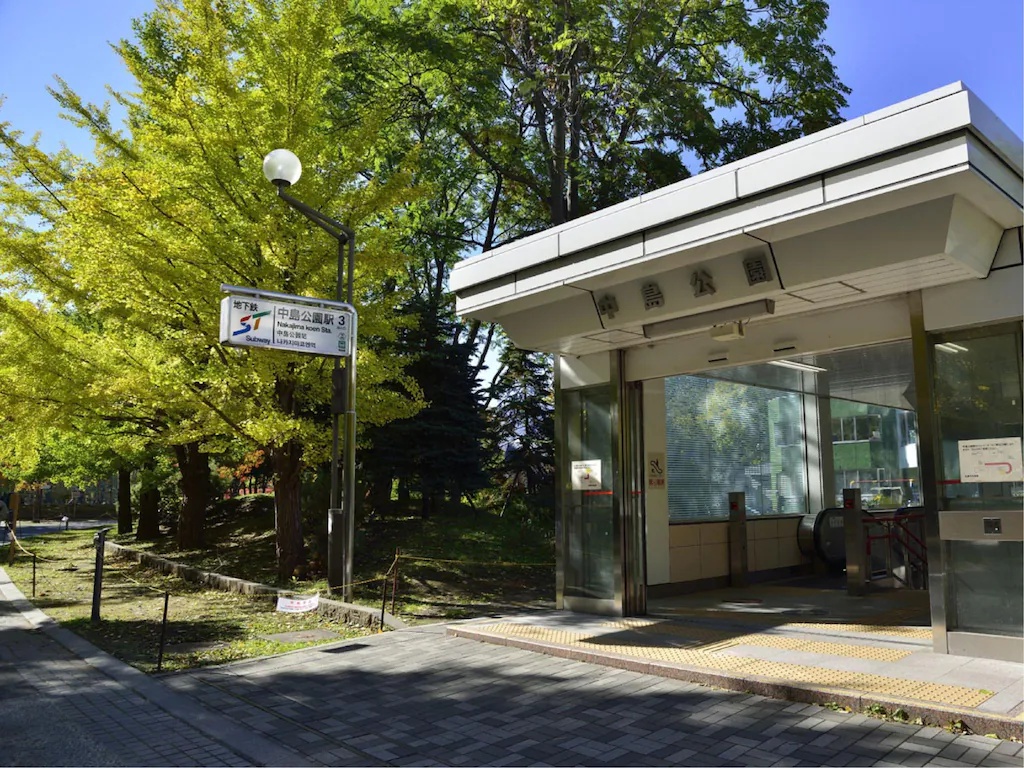 ホテルノースシティ Hotel North City 画像13