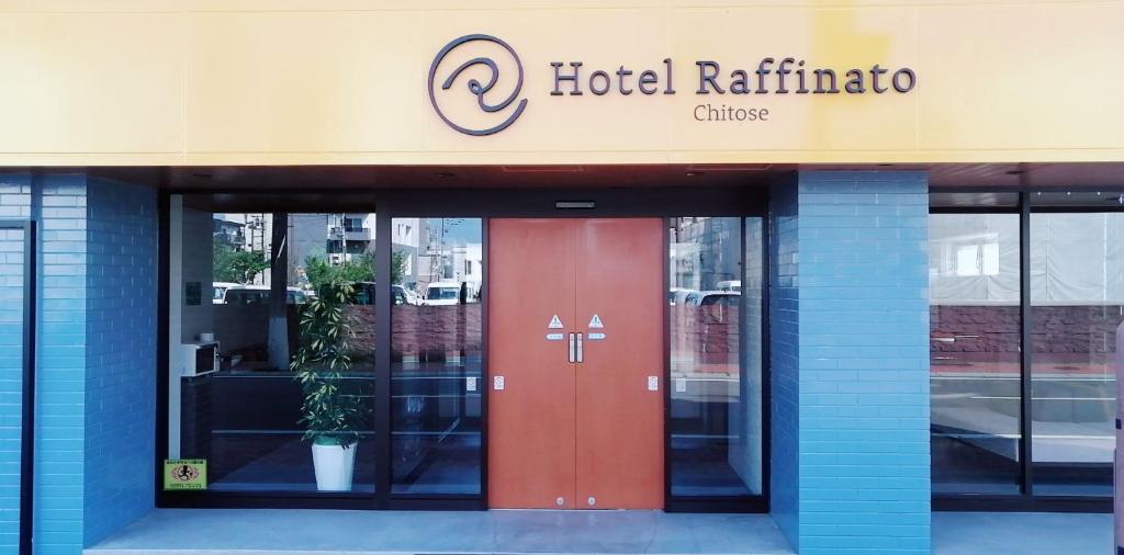 ホテルラフィナート千歳 Hotel Raffinato Chitose 画像1