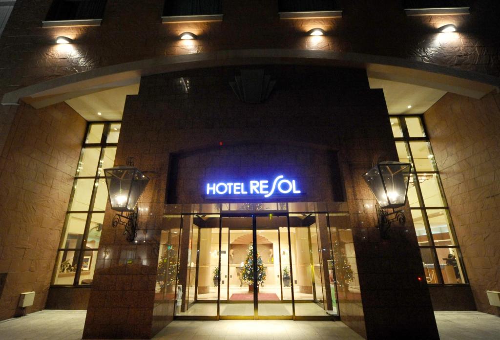 ホテルリソル札幌 中島公園 Hotel Resol Sapporo Nakajimakouen 画像9