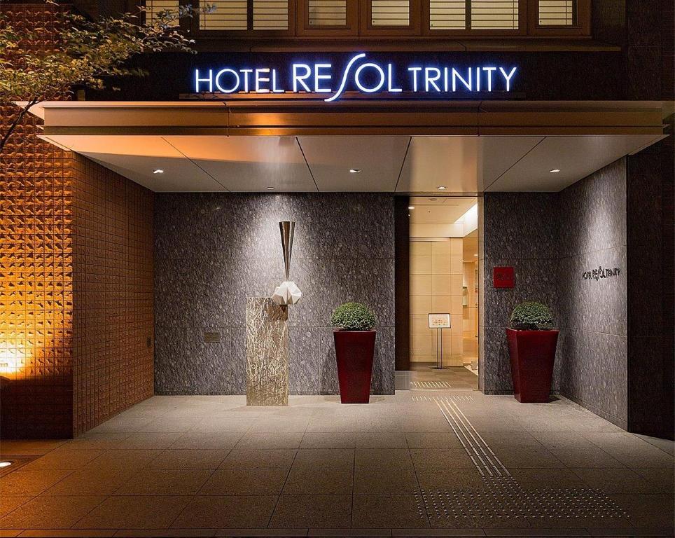 ホテルリソルトリニティ札幌 Hotel Resol Trinity Sapporo 画像23