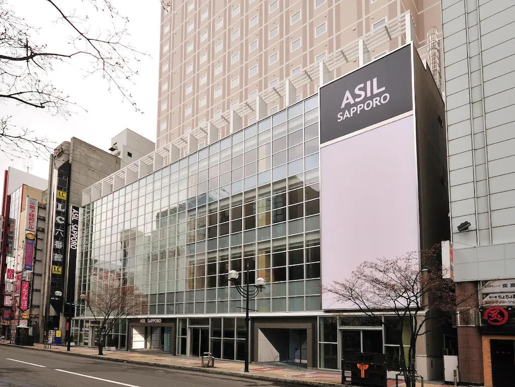 ホテルルートイン札幌中央 Hotel Route Inn Sapporo Chuo 画像1