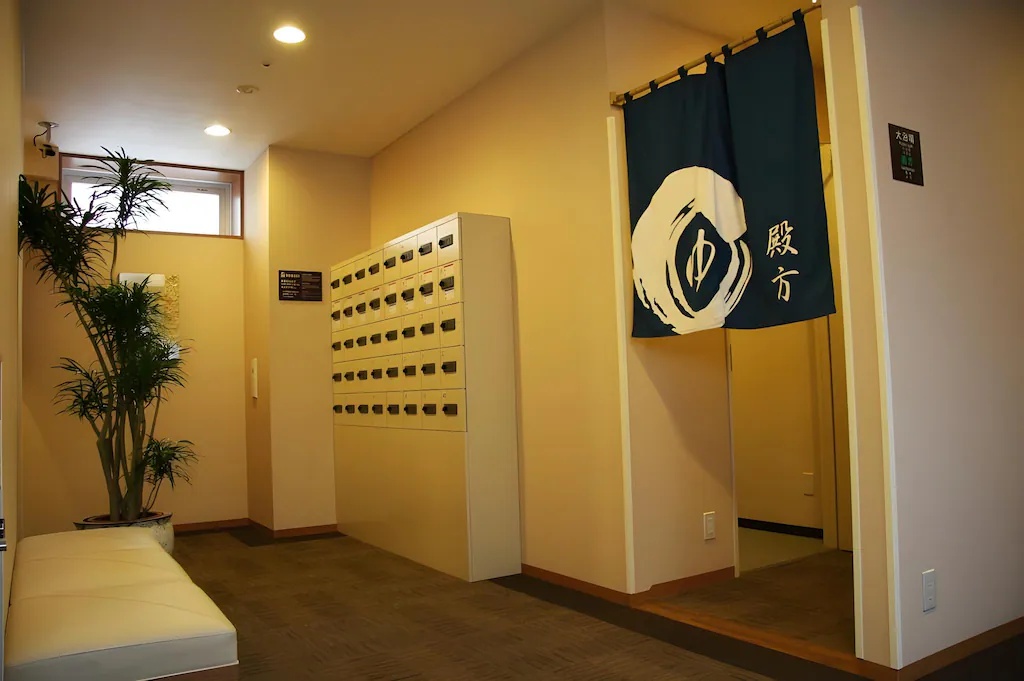 ホテルルートイン札幌中央 Hotel Route Inn Sapporo Chuo 画像19