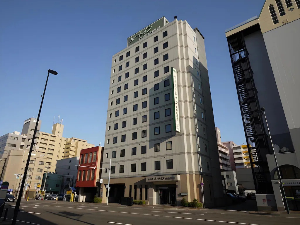 ホテルルートイン札幌北四条 Hotel Route Inn Sapporo Kitayojo 画像1