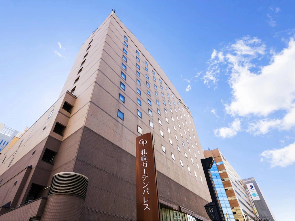 ホテル札幌ガーデンパレス Hotel Sapporo Garden Palace 画像1