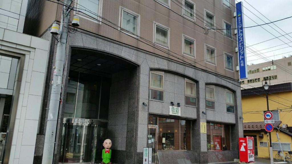 ホテルテトラスピリット札幌 Hotel Tetora Spirit Sapporo 画像10