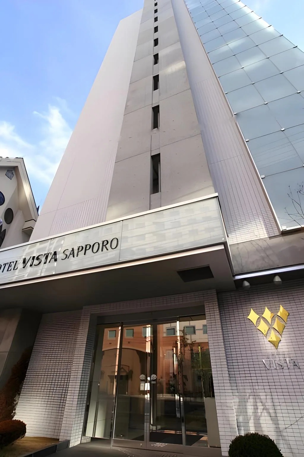 ホテルビスタ札幌 中島公園 Hotel Vista Sapporo Nakajimakohen 画像8