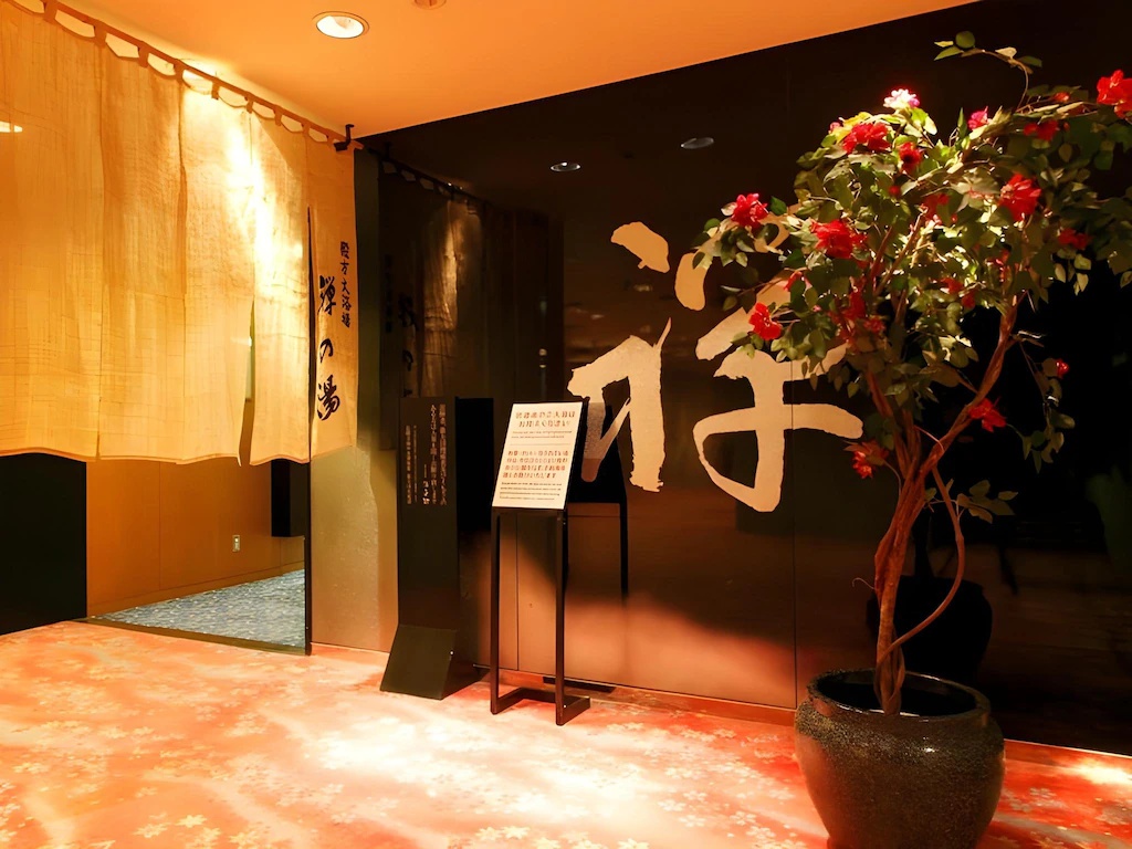 ジャスマックプラザホテル Jasmac Plaza 画像7