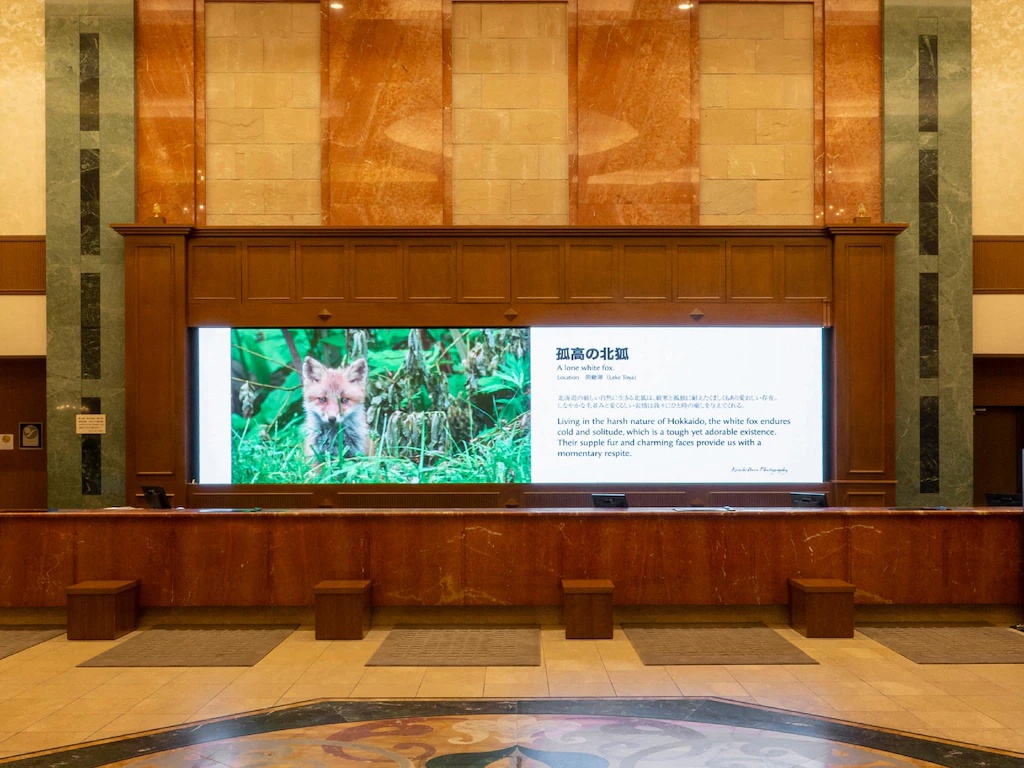 定山渓万世閣ホテルミリオーネ Jozankei Manseikaku Hotel Milione 画像17