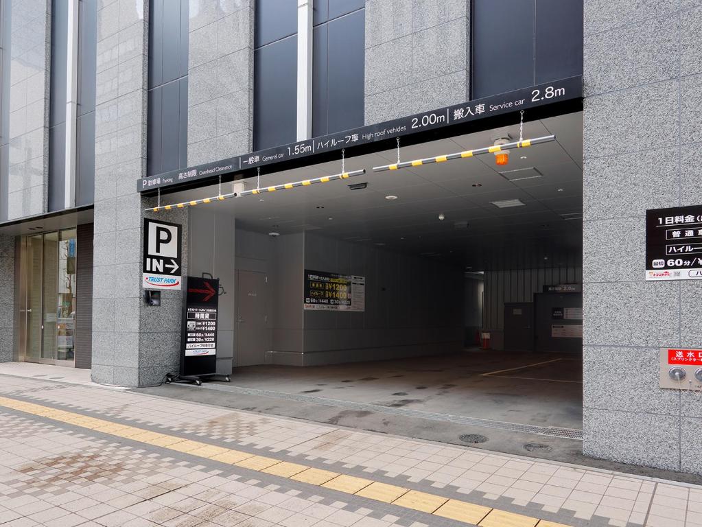JRイン札幌北2条 JR Inn Sapporo Kita 2-jo 画像24