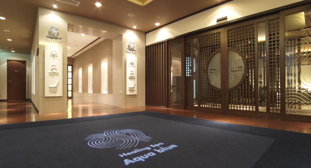 しこつ湖 鶴雅リゾートスパ 水の謌 Lake Shikotsu Tsuruga Resort Spa Mizu no Uta 画像24