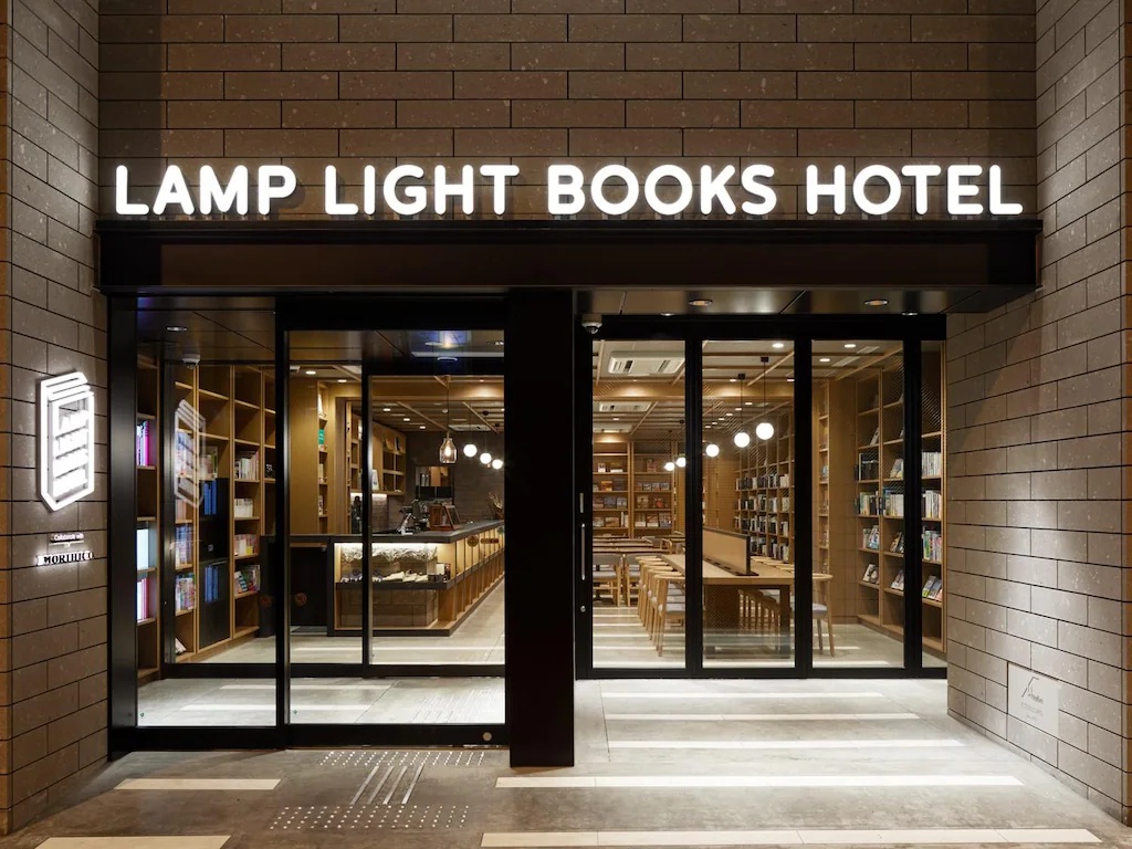 ランプライトブックスホテル札幌 LAMP LIGHT BOOKS HOTEL sapporo 画像1