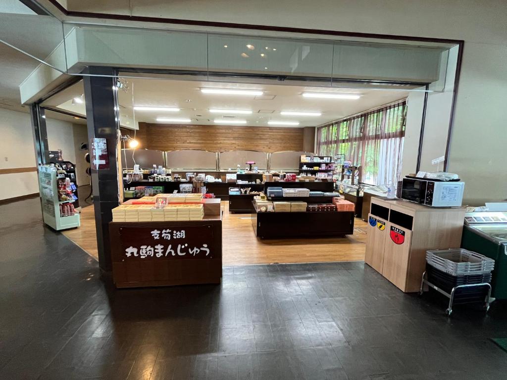 湖畔の宿 支笏湖 丸駒温泉旅館 Sapporo's Secret Onsen Sanctuary Marukoma Onsen Ryokan 画像23
