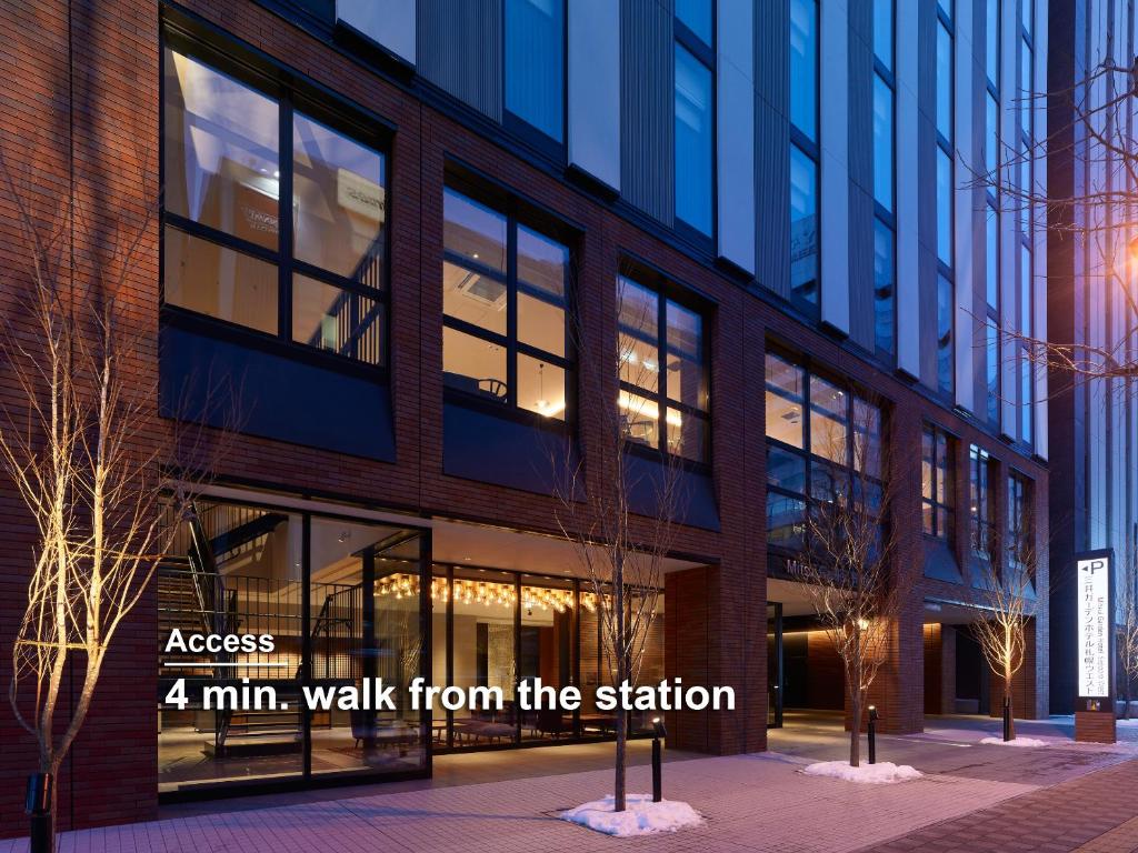 三井ガーデンホテル札幌ウエスト Mitsui Garden Hotel Sapporo West 画像3