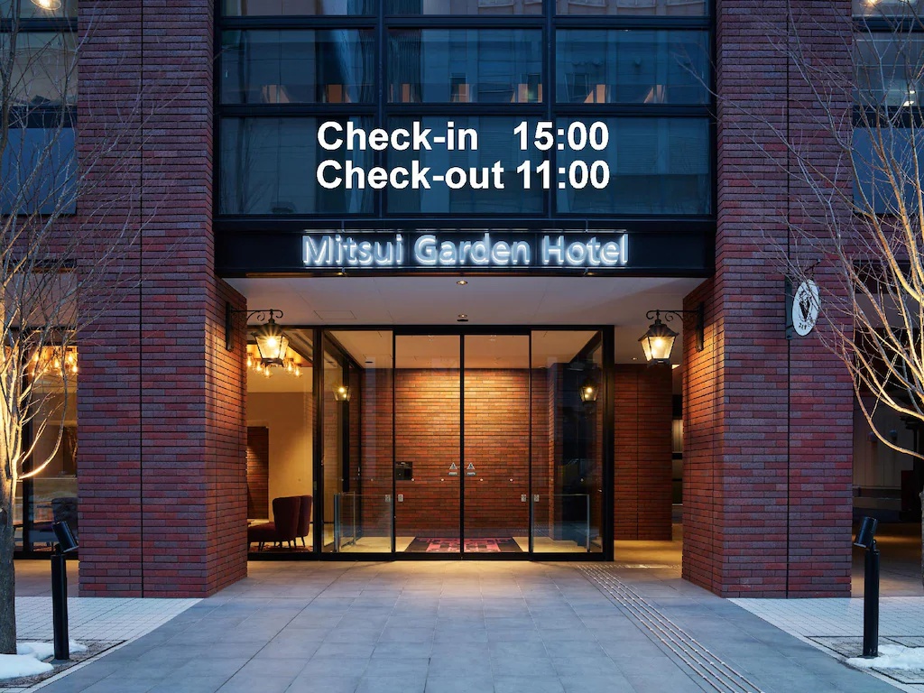 三井ガーデンホテル札幌ウエスト Mitsui Garden Hotel Sapporo West 画像7