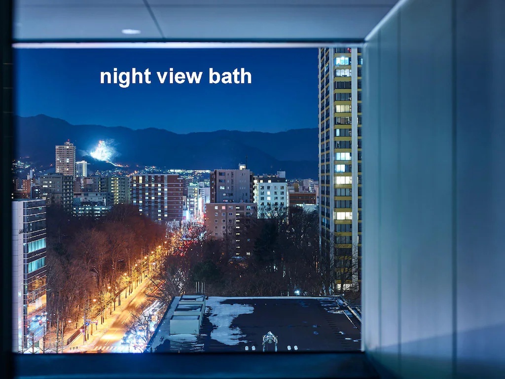 三井ガーデンホテル札幌ウエスト Mitsui Garden Hotel Sapporo West 画像16