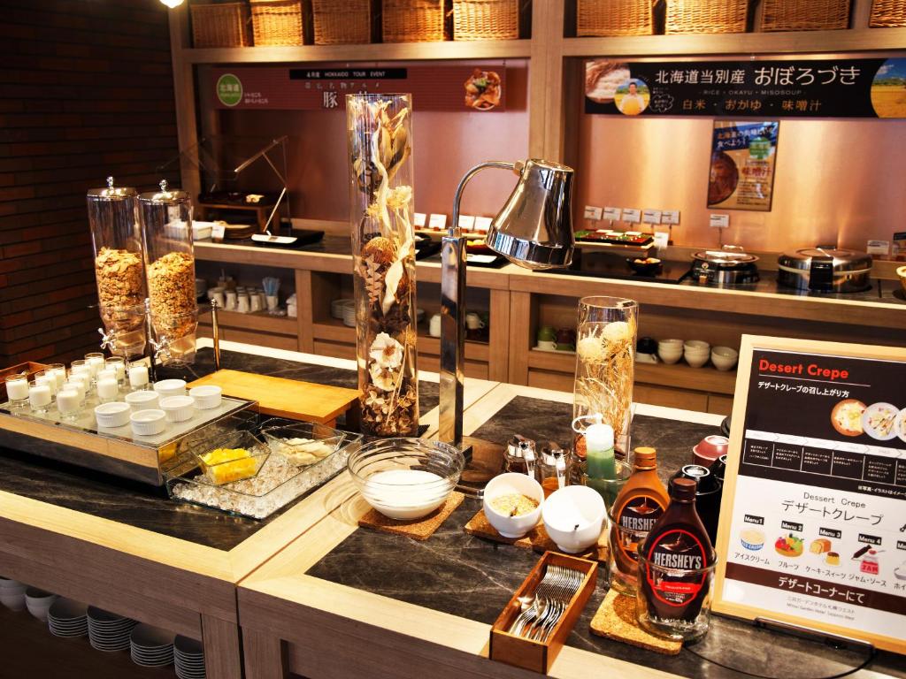 三井ガーデンホテル札幌ウエスト Mitsui Garden Hotel Sapporo West 画像24