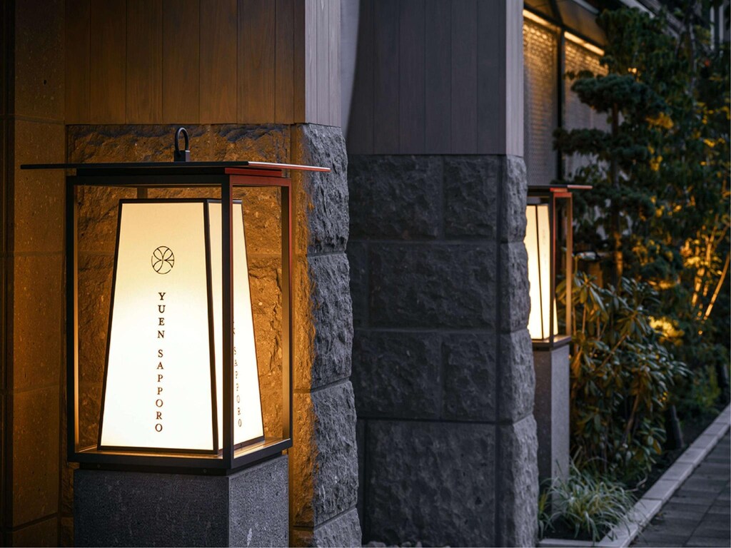 ONSEN RYOKAN 由縁 札幌 Onsen Ryokan Yuen Sapporo 画像26
