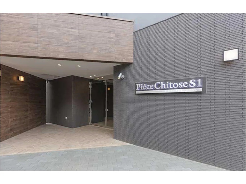 ピエス千歳 S1 Piece Chitose S1 画像1