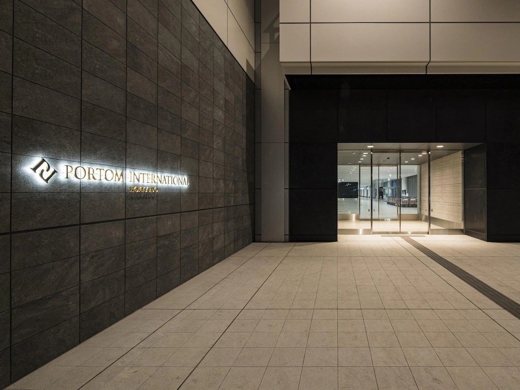 ポルトムインターナショナル北海道 Portom International Hokkaido 画像26
