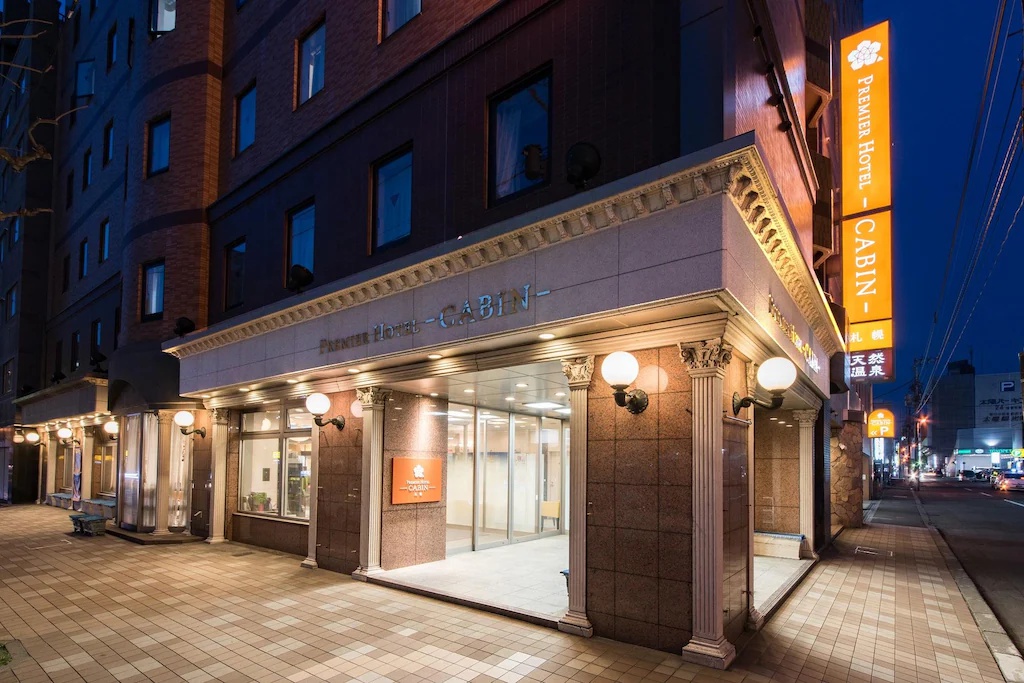 天然温泉プレミアホテル-CABIN-札幌 Premier Hotel-Cabin-Sapporo 画像1