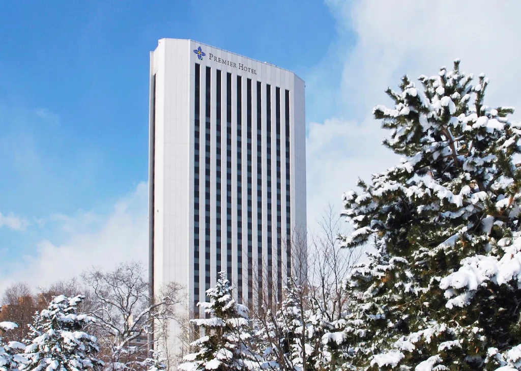 プレミアホテル 中島公園 札幌 Premier Hotel Nakajima Park Sapporo 画像1