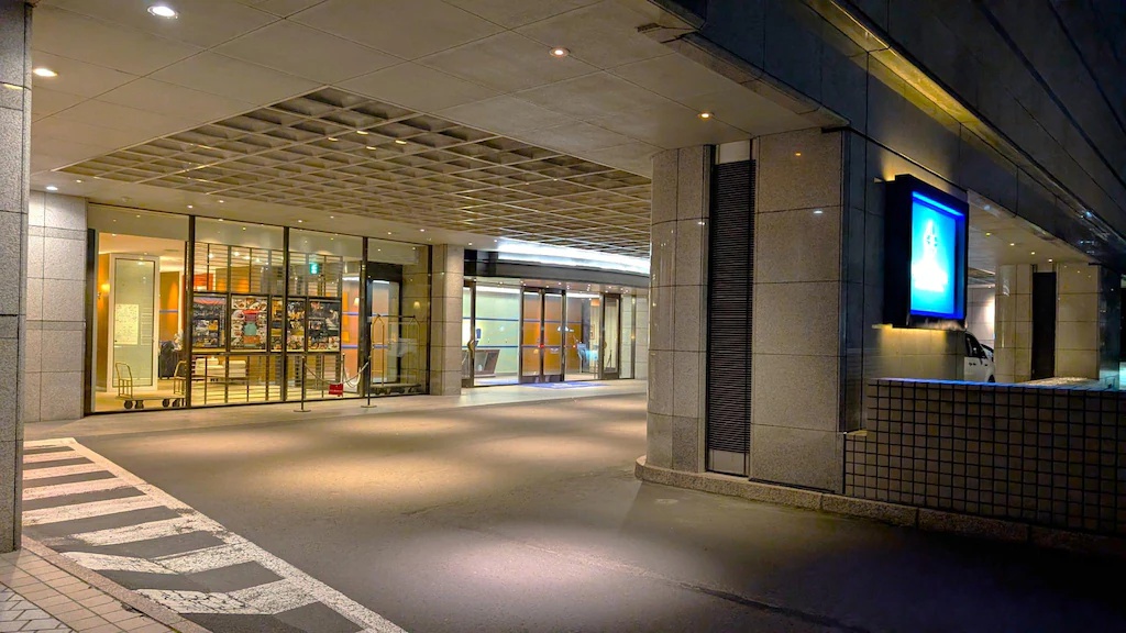 プレミアホテル 中島公園 札幌 Premier Hotel Nakajima Park Sapporo 画像7