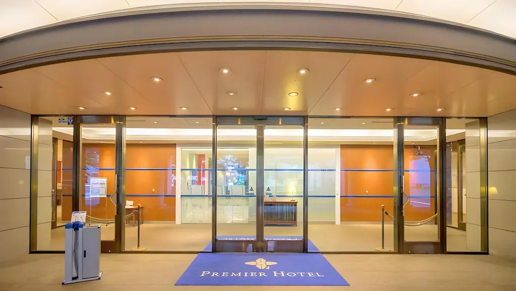 プレミアホテル 中島公園 札幌 Premier Hotel Nakajima Park Sapporo 画像20