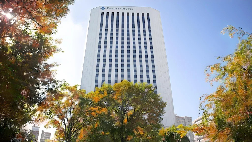 プレミアホテル 中島公園 札幌 Premier Hotel Nakajima Park Sapporo 画像24