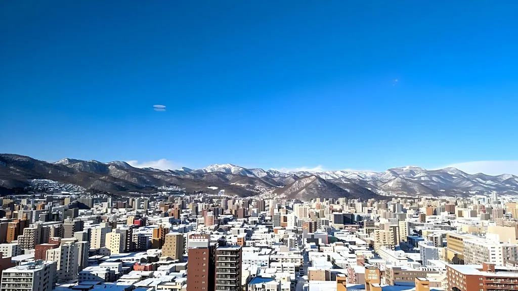 プレミアホテル 中島公園 札幌 Premier Hotel Nakajima Park Sapporo 画像26